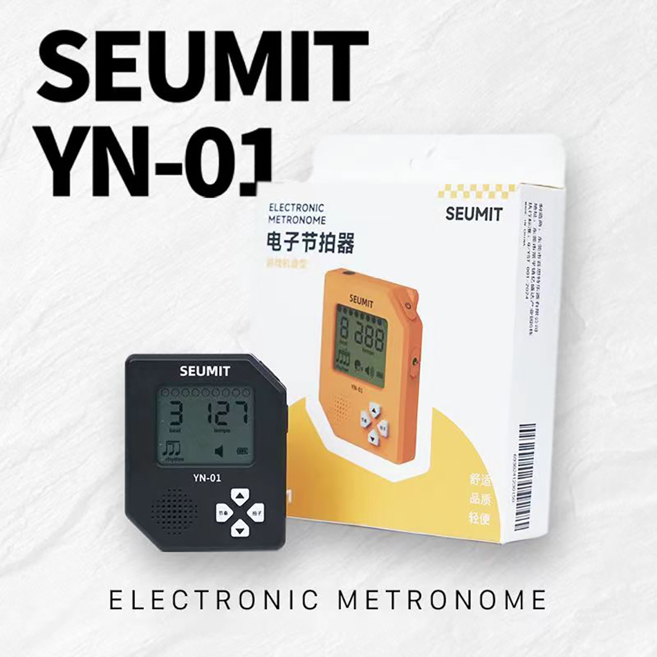 Handheld Game Console - 세우밋 YN-01 전자 메트로놈 게임 콘솔