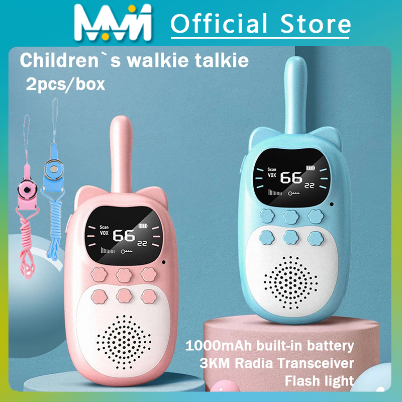 Electronics Gadgets For Gift - 어린이 워키 토키 2PCS 전자 장난감
