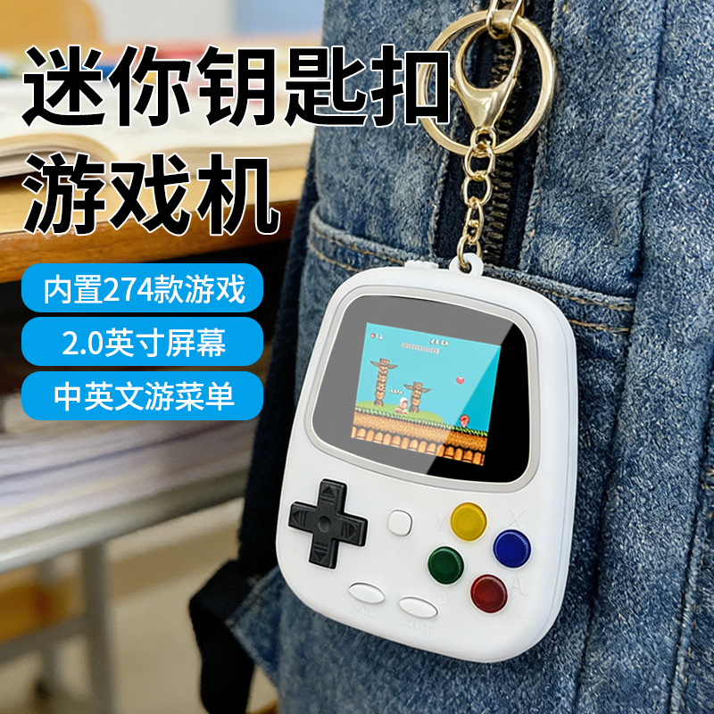 Handheld Game Console - H3 미니 휴대용 게임기 레트로 향수