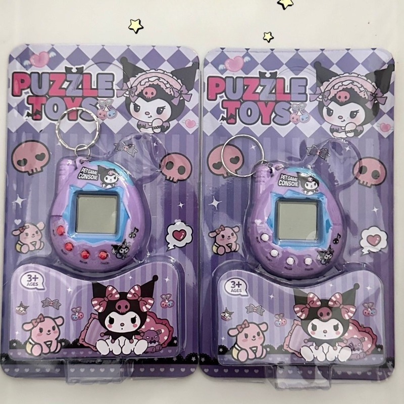 Handheld Game Console - 레트로 전자 애완동물 게임 콘솔 -