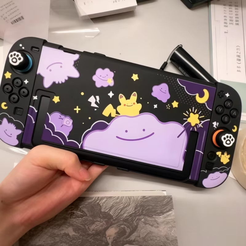 Handheld Game Console - 뜨거워요! 스위치 매트 하드 쉘 보호