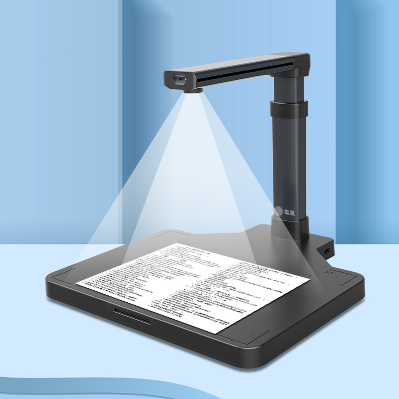 Document Camera Visualizer - 휴대용 스캐너 문서 북 OCR 텍스트