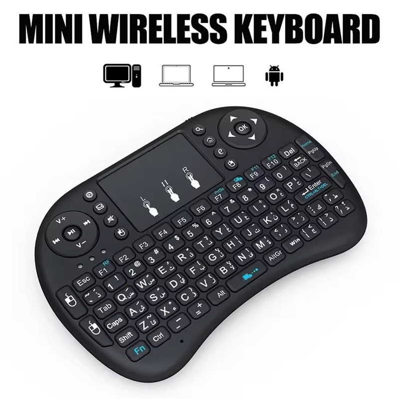 Mini Pc Windows - 미니 무선 키보드 2.4GHz 백라이트 없음