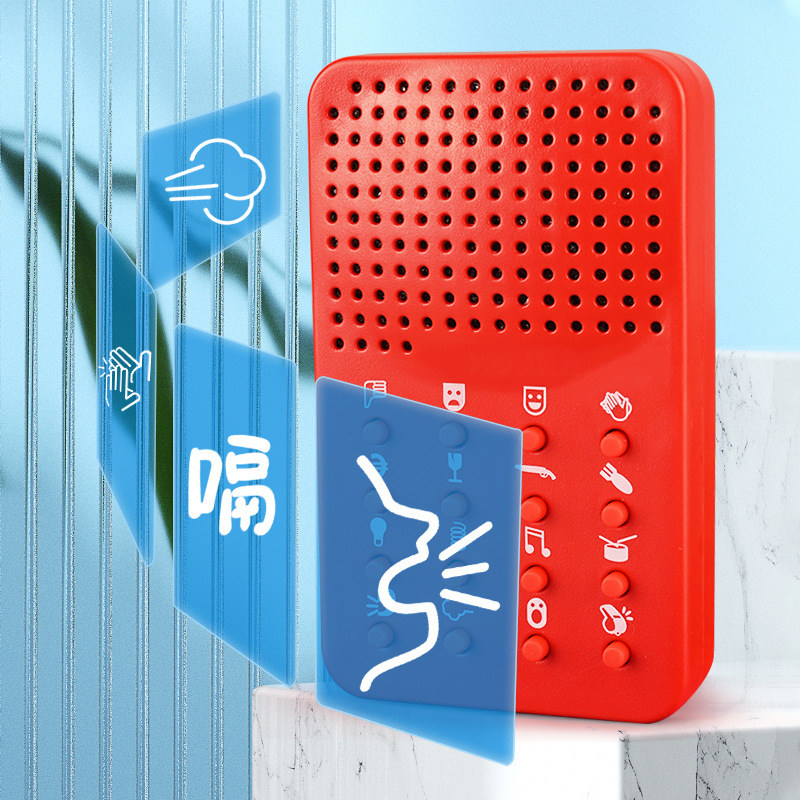 컴팩트한 재미있는 사운드 머신 16가지 사운드 효과 전 - Electronics Gadgets For Gift 리뷰 및 가격
