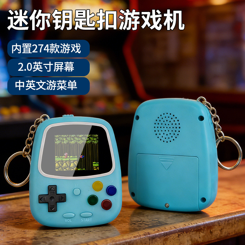 2026 H3 미니 휴대용 게임기 레트로 향수 게임기  - Handheld Game Console 리뷰 및 가격