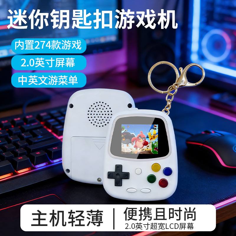 H3 미니 휴대용 게임기 레트로 향수 게임기 274-i - Handheld Game Console 리뷰 및 가격