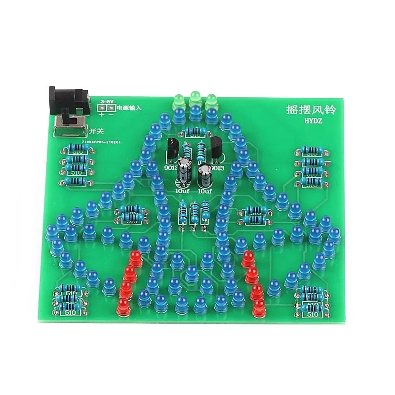 실험실 스윙벨 흔들흔들 워블리 윈드벨 재미있는 전자 D - Electronics & Gadgets Starting With D 리뷰 및 가격