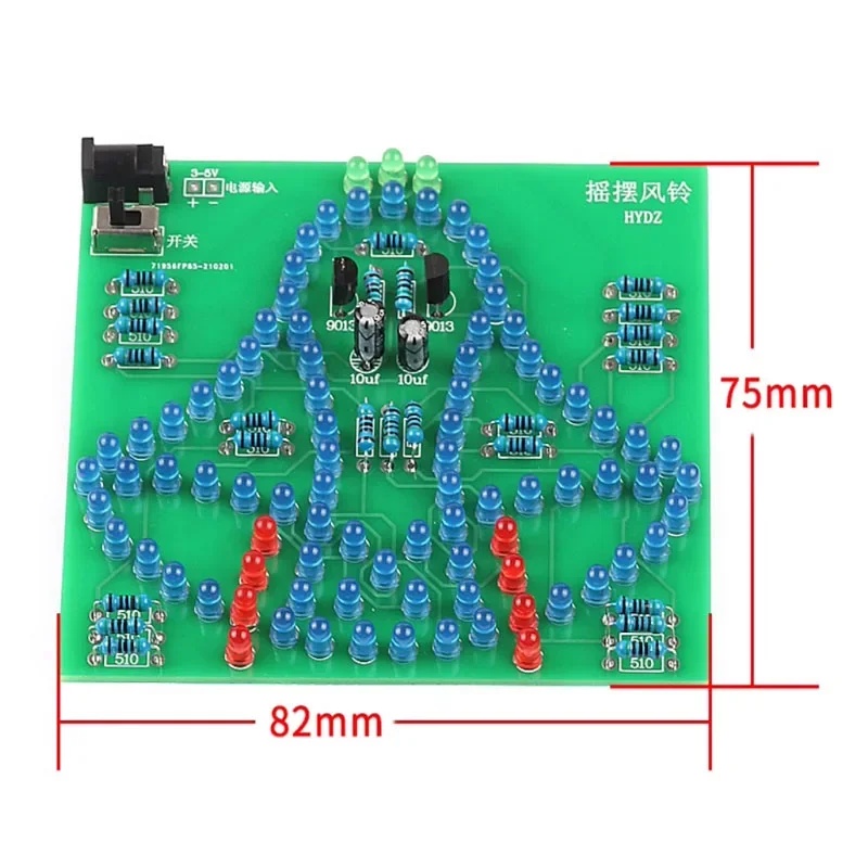 실험실 스윙벨 흔들흔들 워블리 윈드벨 재미있는 전자 D - Electronics & Gadgets Starting With D 리뷰 및 가격