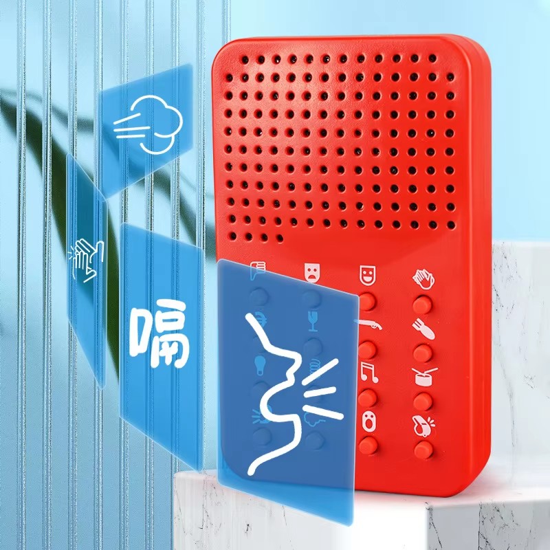 컴팩트한 재미있는 사운드 머신 16가지 사운드 효과 전 - Electronics Gadgets For Gift 리뷰 및 가격