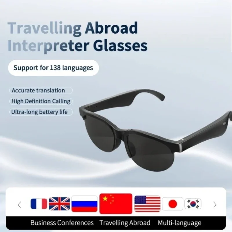 레노버 XG88 PRO AI 지능형 번역 안경 무선 블 - Smart Glasses Ar 리뷰 및 가격