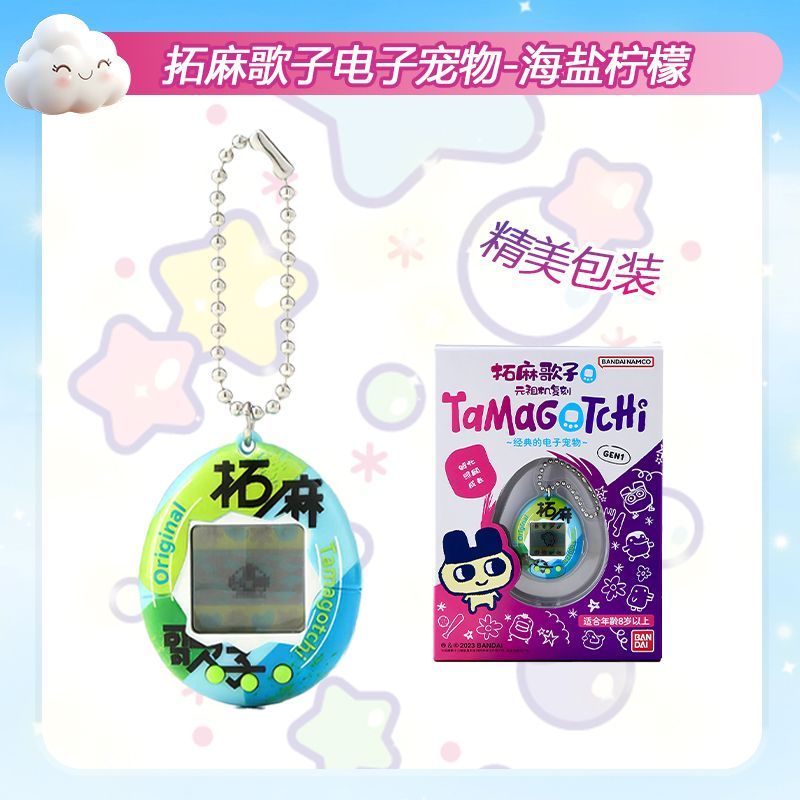 재고 있음 반다이 정품 다마고치 복제 시리즈 위안주 머 - Handheld Game Console 리뷰 및 가격